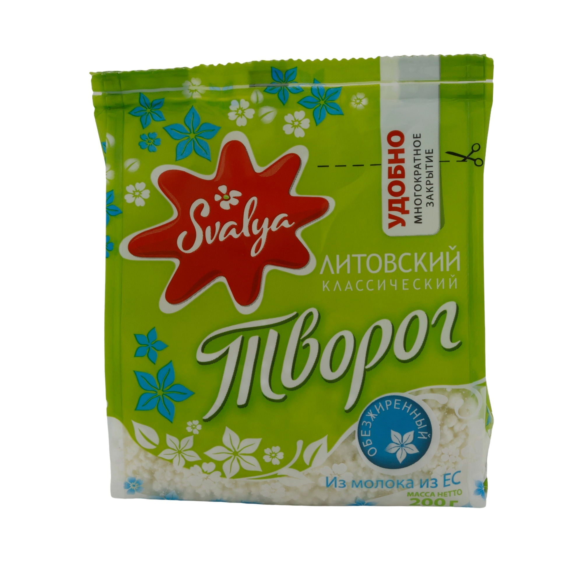 Quark Svalya Litauischer Hüttenkäse fettfrei | Quark | Leicht ohne Fett | 200 g MS